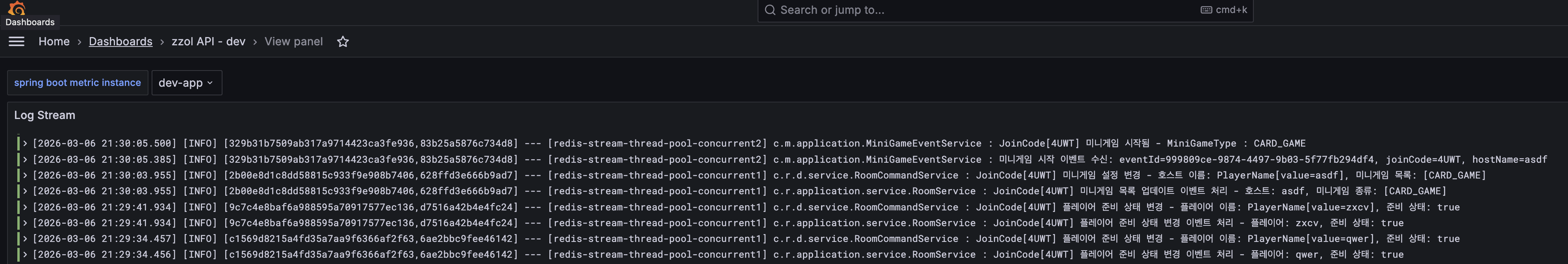 Pasted image 20260306213049.png